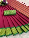 Kt 195 Aura Silk Saree Colllections